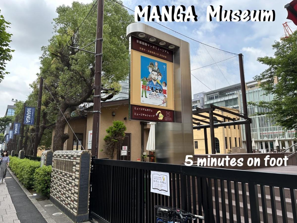 京都市 Chelsea24アパートホテル エクステリア 写真