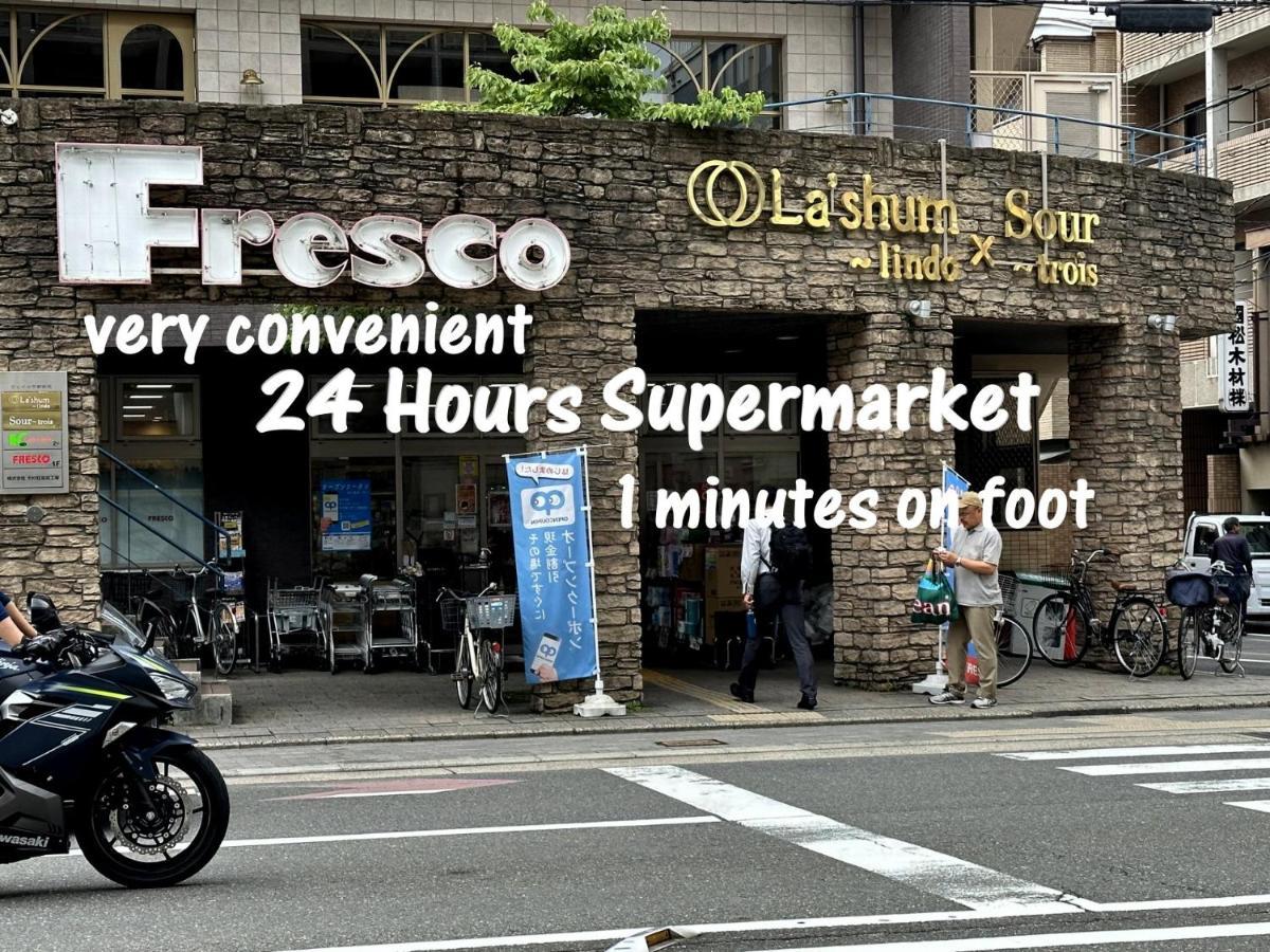 京都市 Chelsea24アパートホテル エクステリア 写真