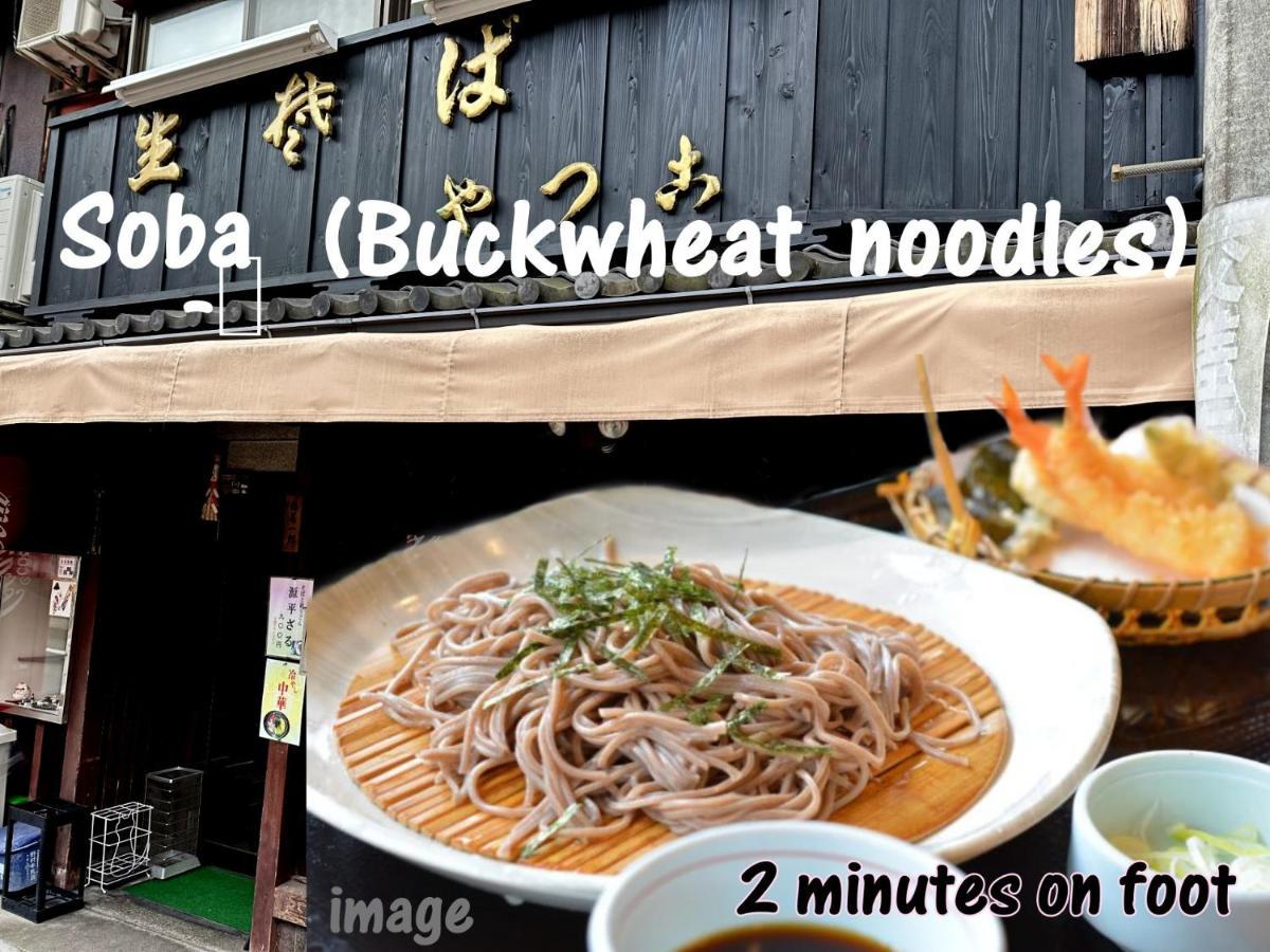 京都市 Chelsea24アパートホテル エクステリア 写真