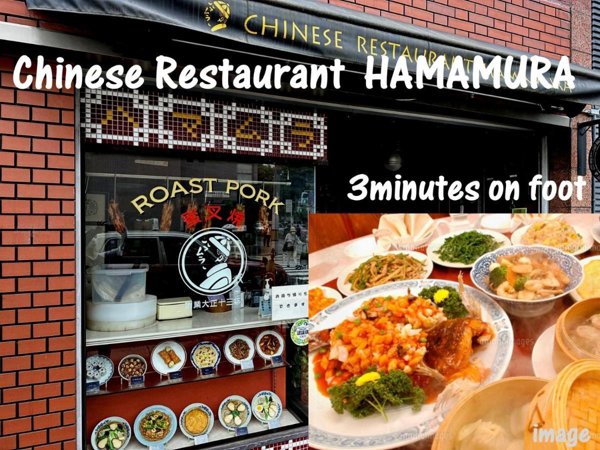 京都市 Chelsea24アパートホテル エクステリア 写真