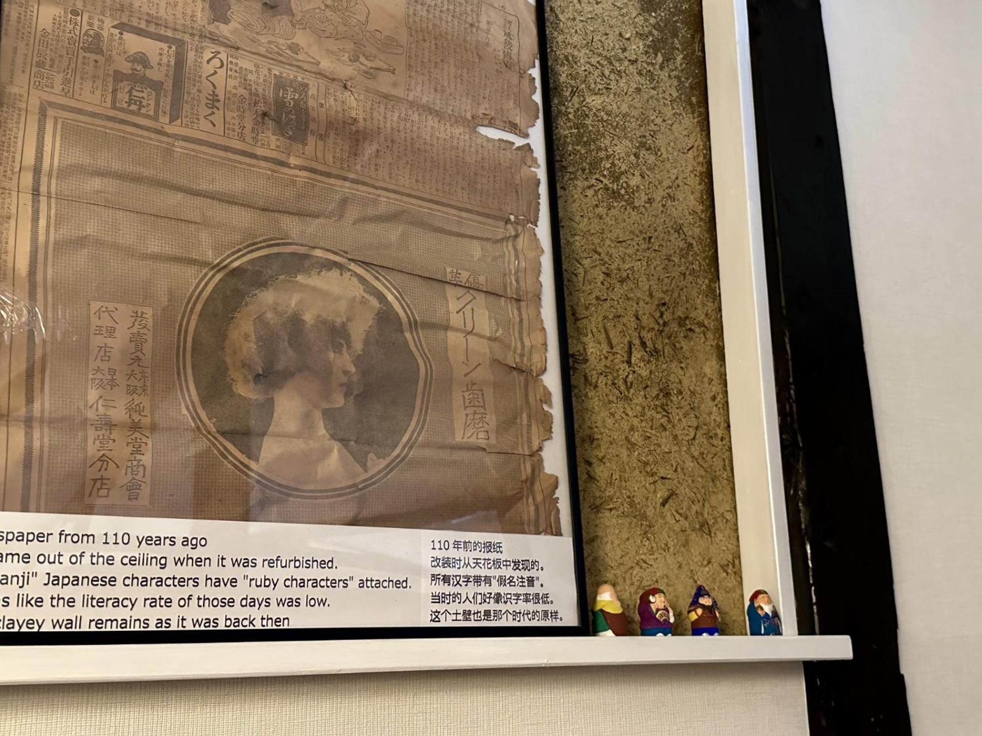 京都市 Chelsea24アパートホテル エクステリア 写真